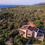 Nous Luxury Апартаменты